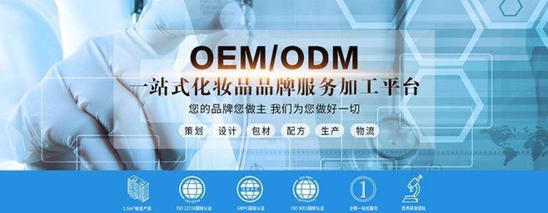 化妆品批发行业动态——聚焦甘肃市场