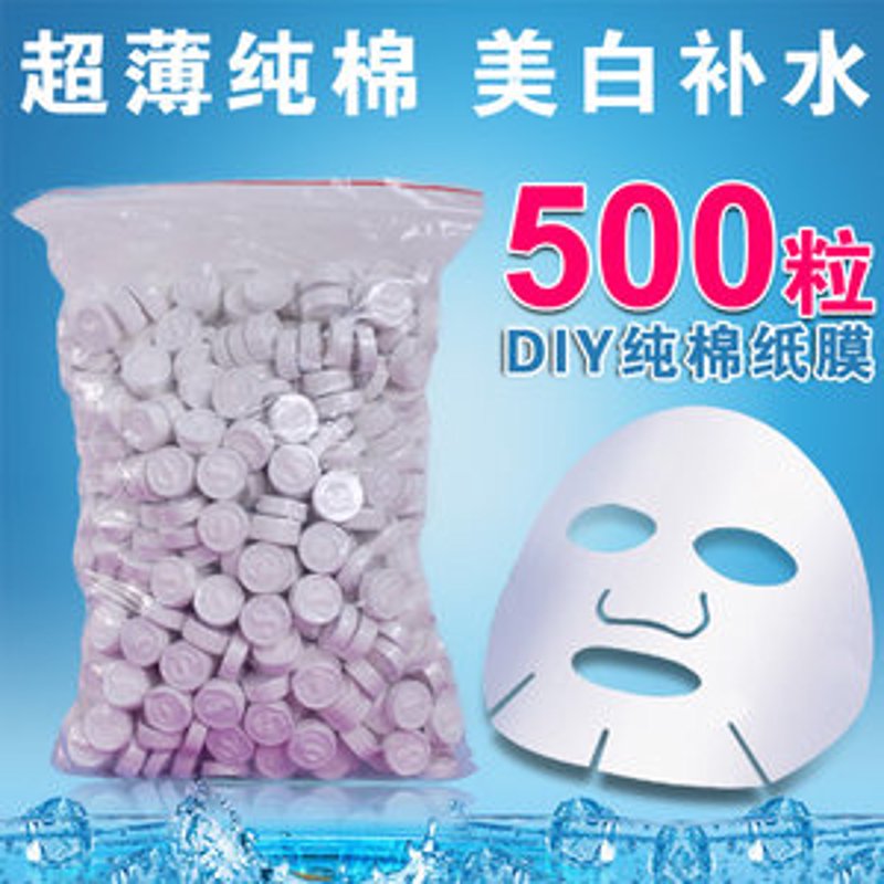 如何轻松开启化妆品代理加盟之路