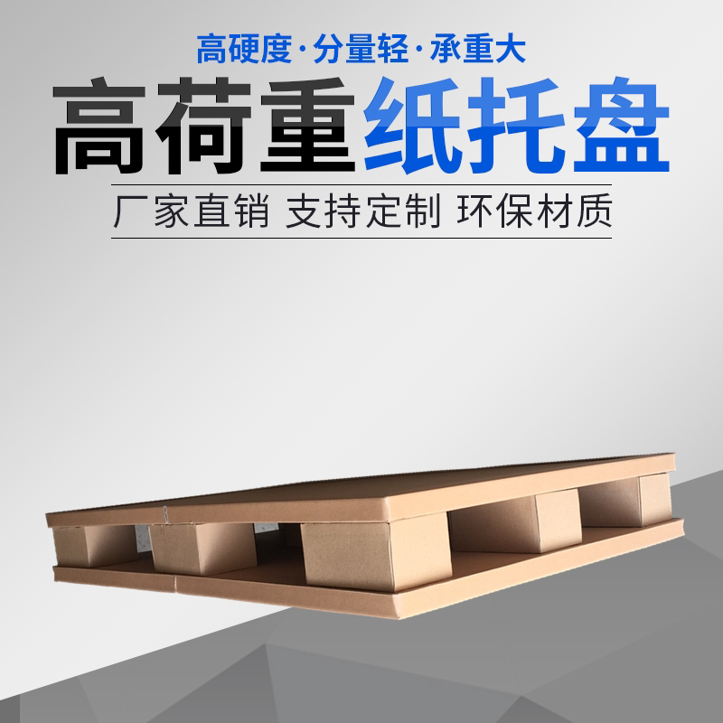 甘肃化妆品批发行业的风华正茂与未来展望