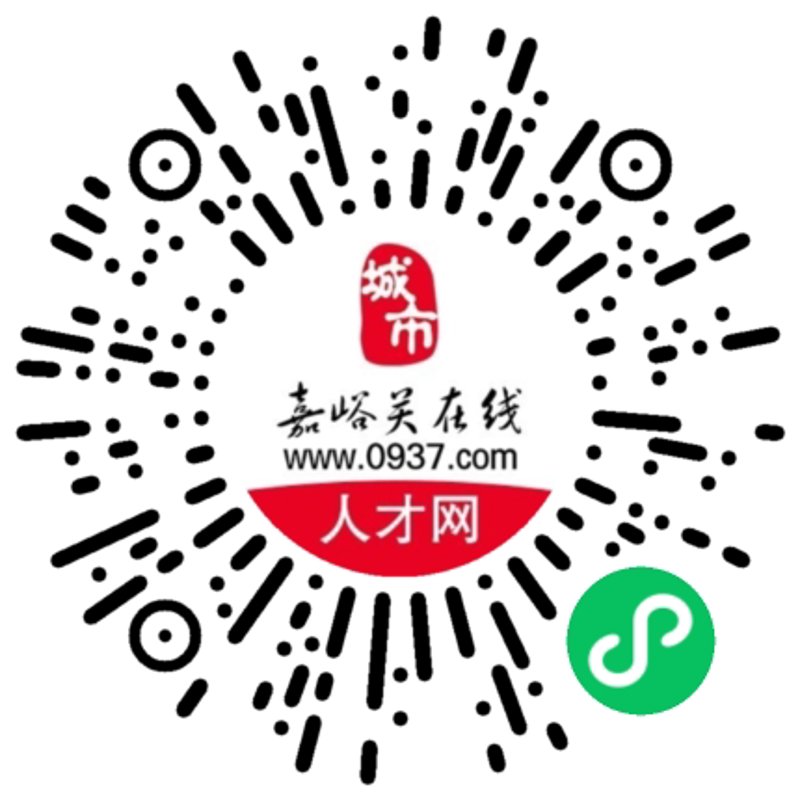 舒来纽化妆品